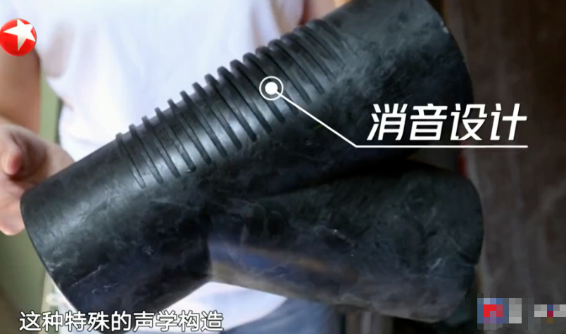 上下水管道改造